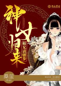 09手机电影发布《天使与魔鬼》3gp+mp4高清晰大字幕