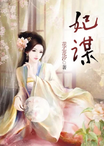 开局穿越成机器人