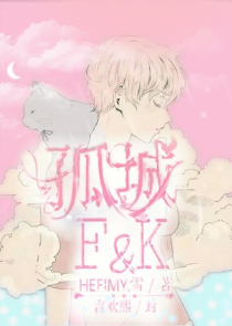 黑帝大叔的小宝贝