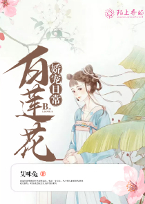 偷星九月天番外我们离婚漫画