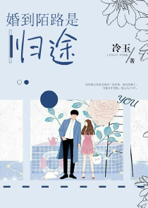 光耀大陆之修罗创世