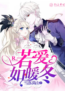 回到三国当猛将