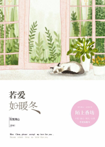 火影：我能给别人安排系统任务