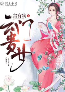 召唤师之路：黑暗初现