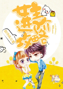 演员付悦个人资料
