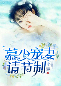 京剧猫黯攻无情受