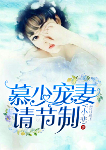 韩娱之牧场系统