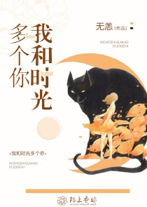 都市：开局奖励五千亿