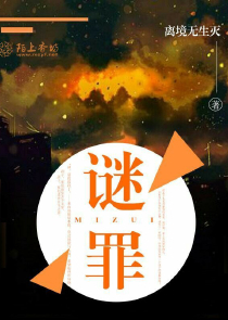 开荒混沌：带着十万兵马俑