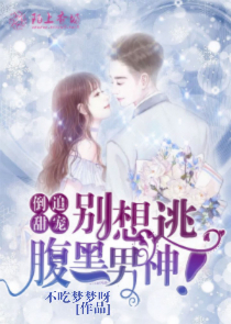 我的英雄学院之黑暗之力