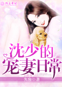 红尘浮生