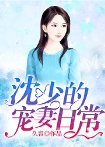 捡艘飞船去流浪