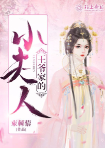 穿成小白花女主后