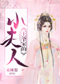 子心小说作品集