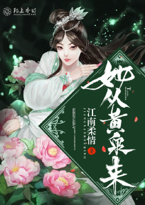 合影帝隐婚后