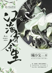百美仙图