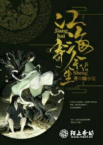 英雄联盟:开局必拿一血
