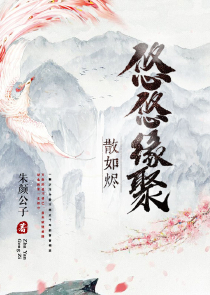 植物制卡师传奇原创小说