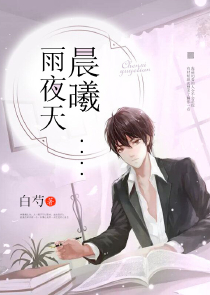 神龙天舞