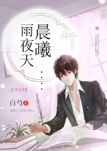 御龙修仙传2免费版