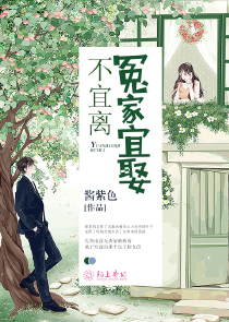 熊狒狒和猴子的区别