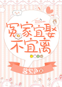 我只想低调的做个神豪