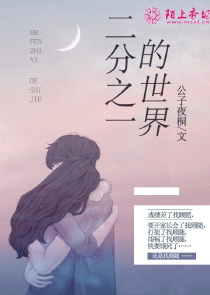 女总裁游戏