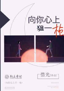 打造世界房子