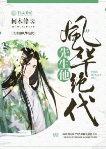 麻倉優2017作品
