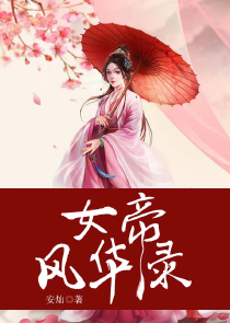哪个季节喜欢下雨