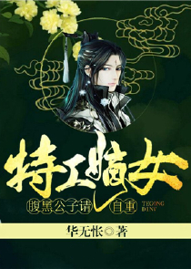 左江