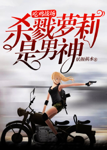 九零后的无限