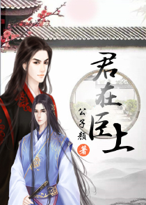 霹雳刀龙传说