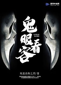 千金归来51
