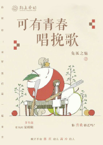 日本指弹吉他大师排名