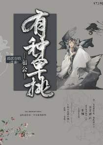 一日为师终身为师