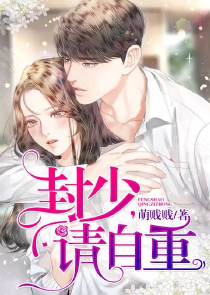 非人学园网易版在哪下