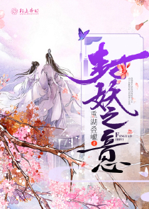 深圳中国电信