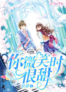 梁羽生小说全集txt
