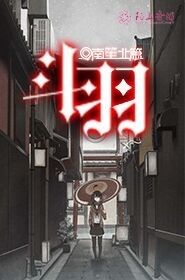 you跳我跳英语怎么说