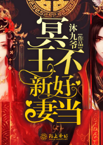 flac格式如何转mp3