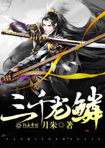 一攻n受总攻同时做
