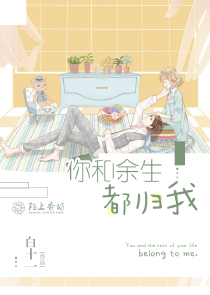 远古野人