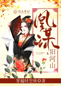 魔道祖师肉全加番外百度云