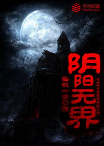 大爱晚成番外