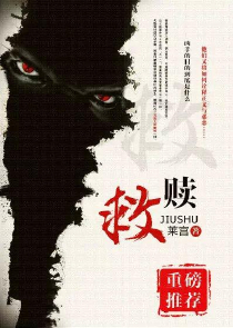 荒武天尊