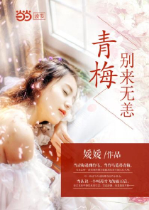 战王宠妻绝宠小医妃