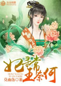 空间农女甜蜜蜜初挽凉