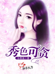 原神：我在往生堂捉鬼那几年