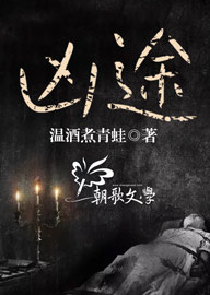 谁都有秘密gl